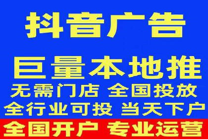 行业内的SEM运营推广成功故事分享